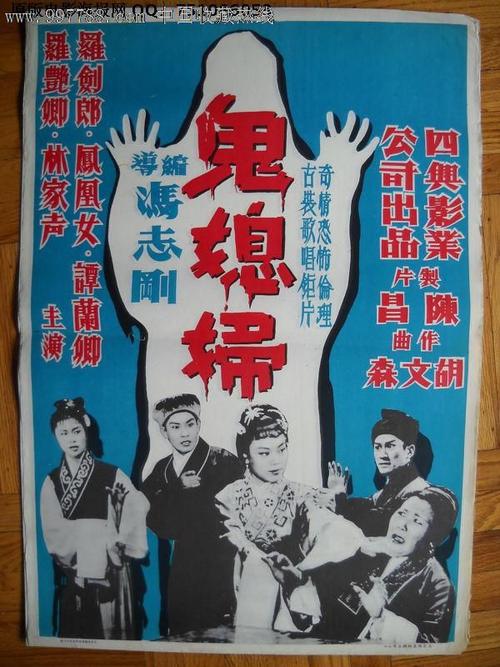 日本近畿福祉大学文凭毕业证怎么制作