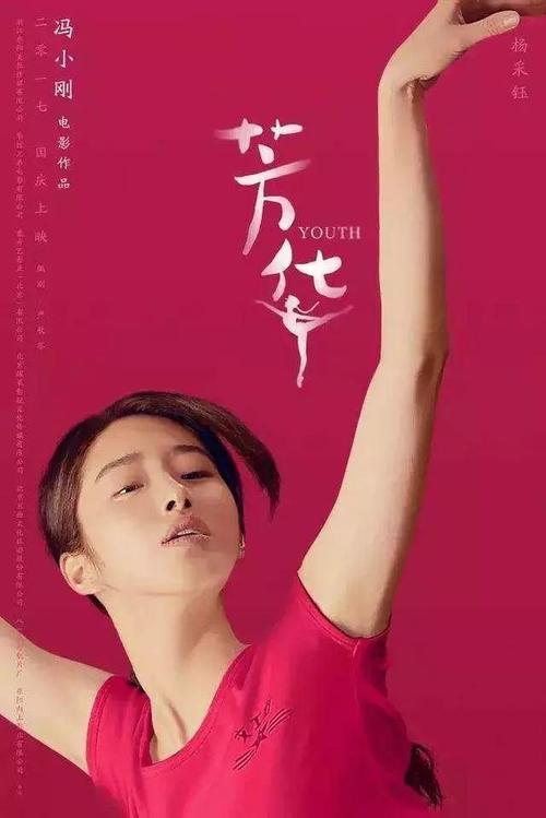 学历证件是学位证还是毕业证